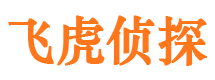 乌审旗捉小三公司